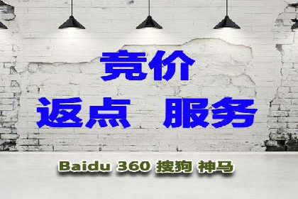 成功突破，SEM托管助力企业品牌崛起