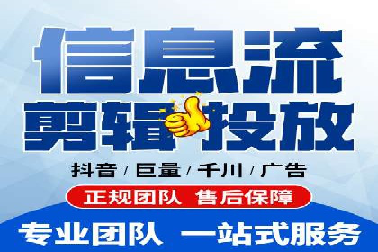 创新SEM推广优化：企业成功案例剖析